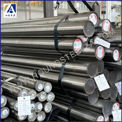 8mm 브라이트 바는 어디서 구입할 수 있나요?